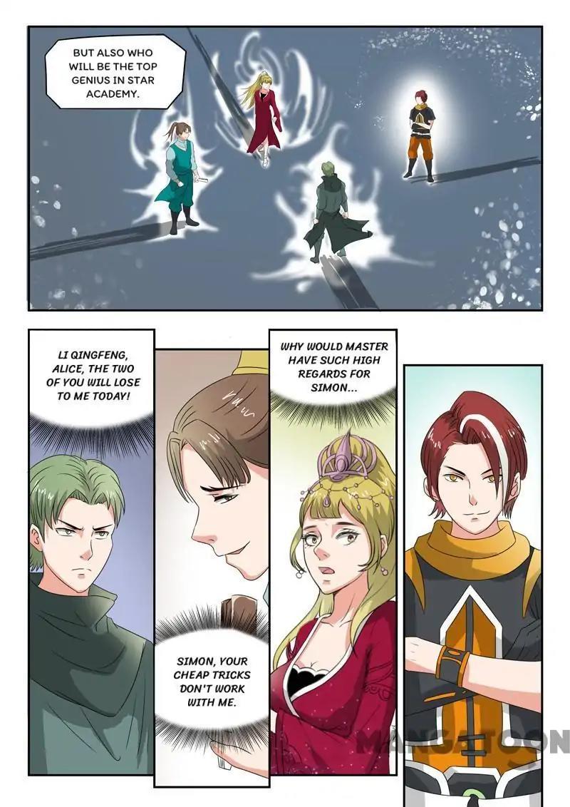 Martial Master - chapter-118 - Page 4