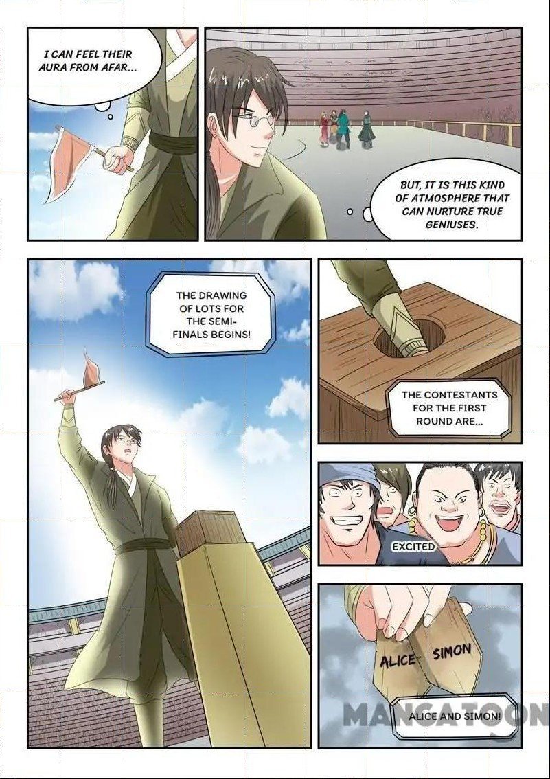 Martial Master - chapter-118 - Page 5