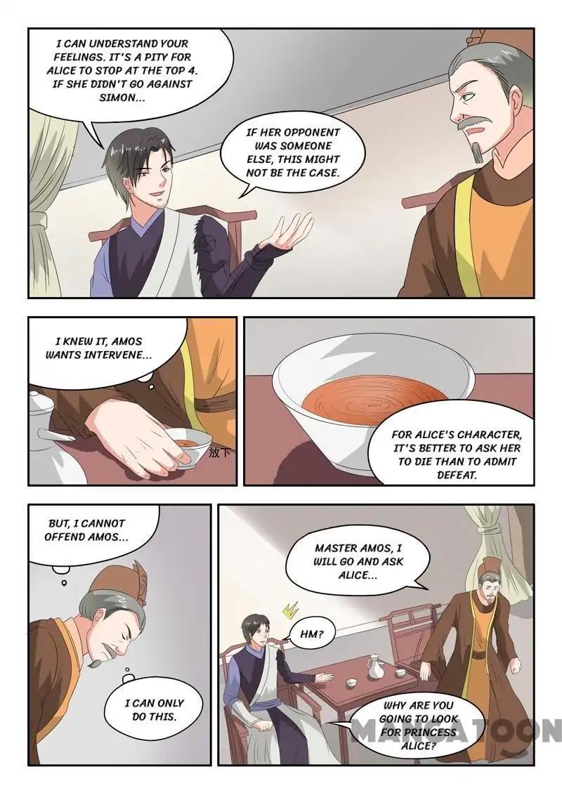 Martial Master - chapter-118 - Page 7
