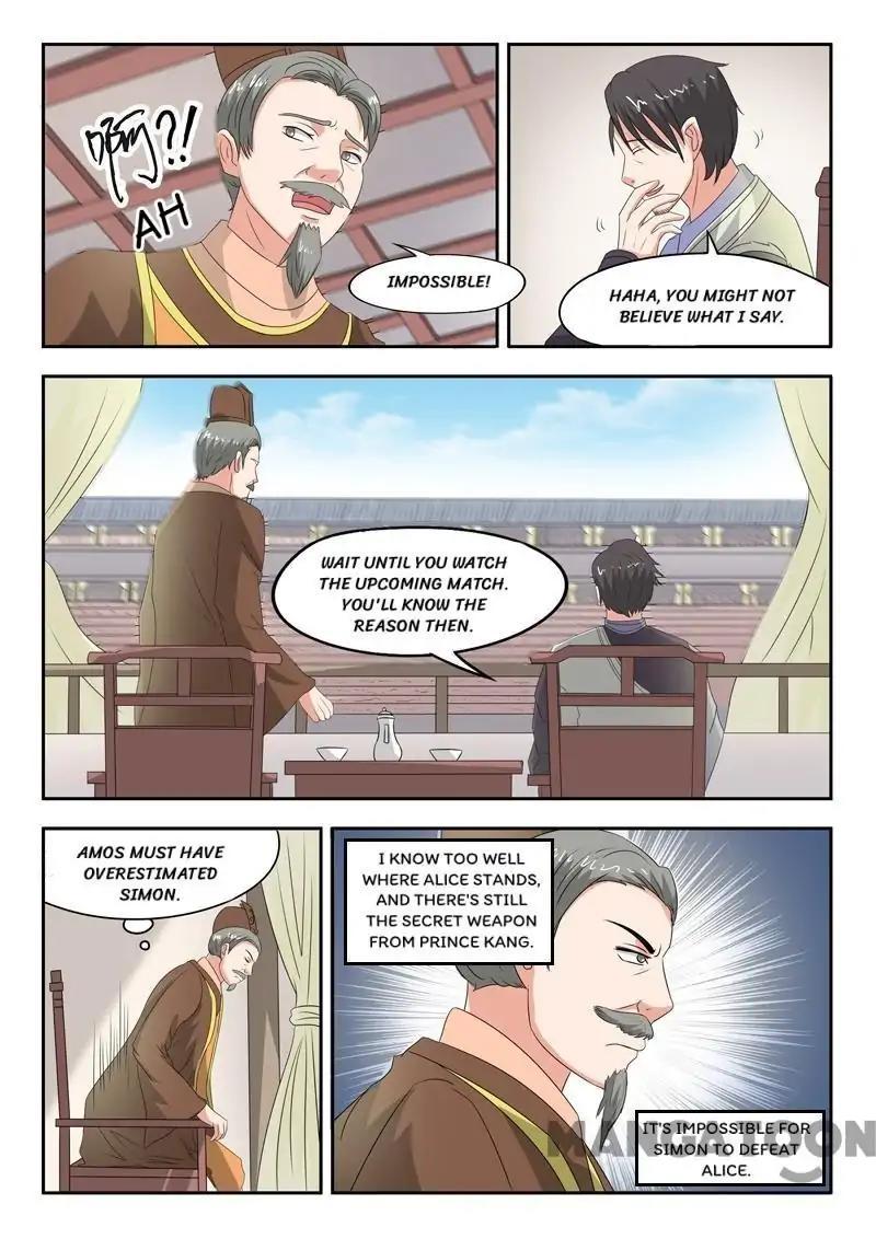 Martial Master - chapter-118 - Page 9