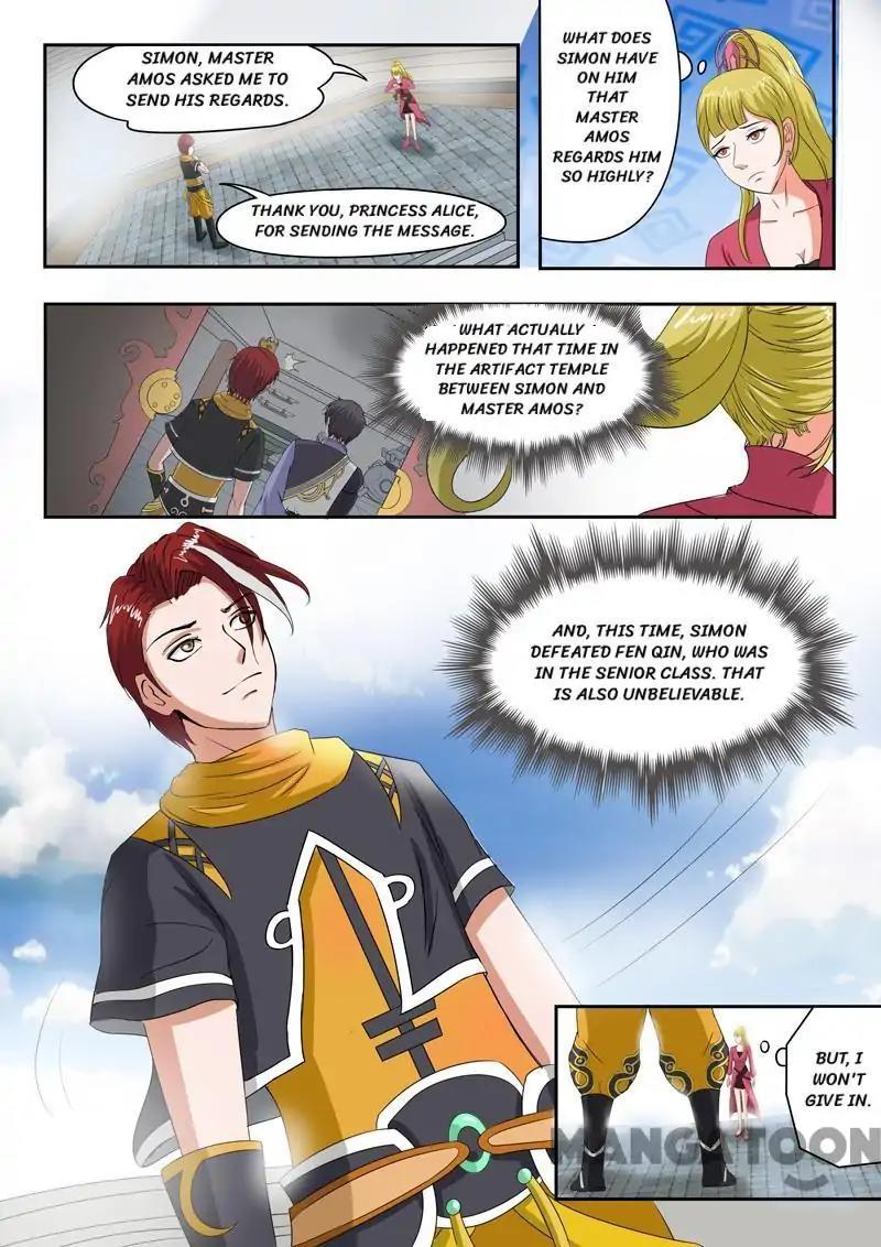 Martial Master - chapter-119 - Page 1