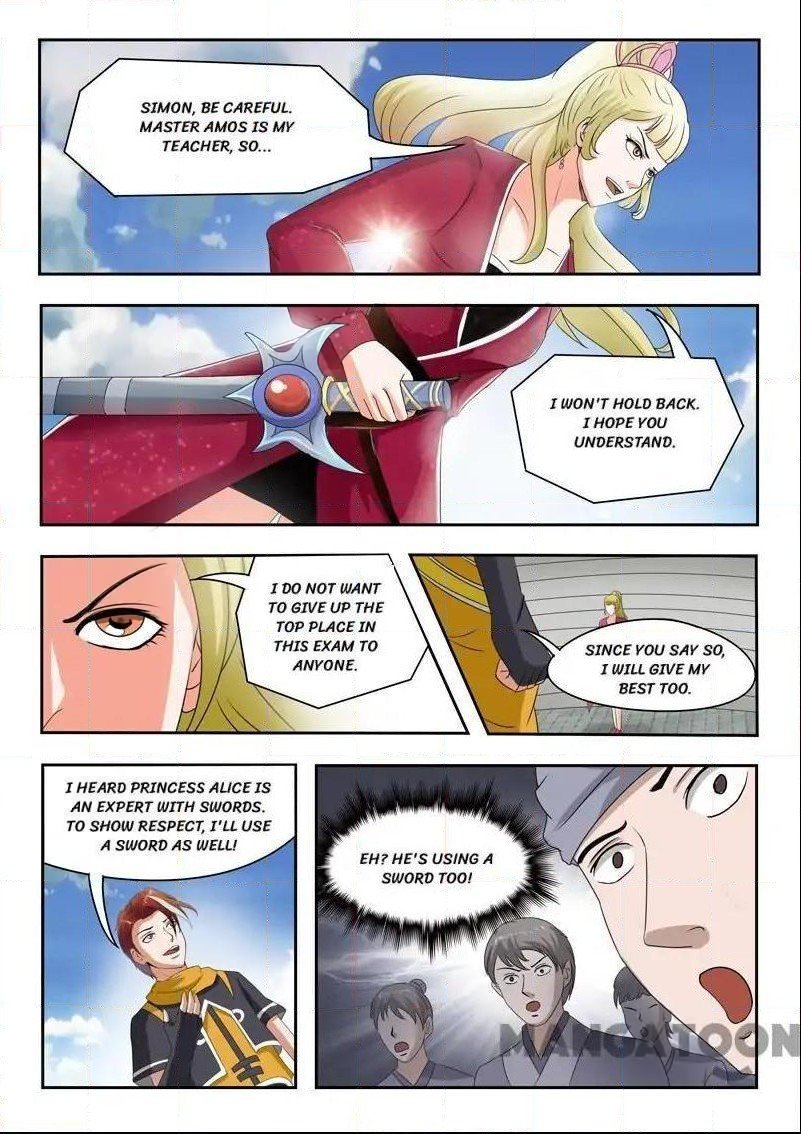 Martial Master - chapter-119 - Page 2