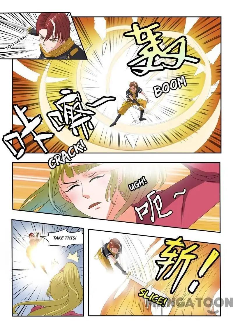 Martial Master - chapter-119 - Page 7
