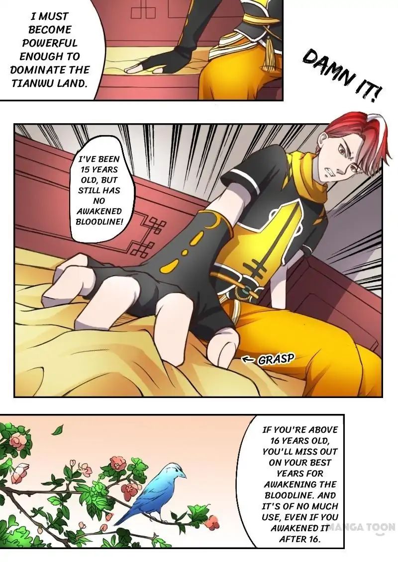 Martial Master - chapter-12 - Page 3