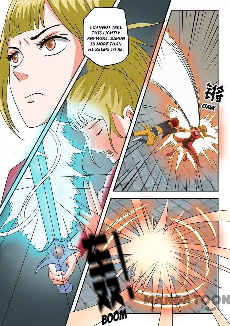 Martial Master - chapter-120 - Page 1