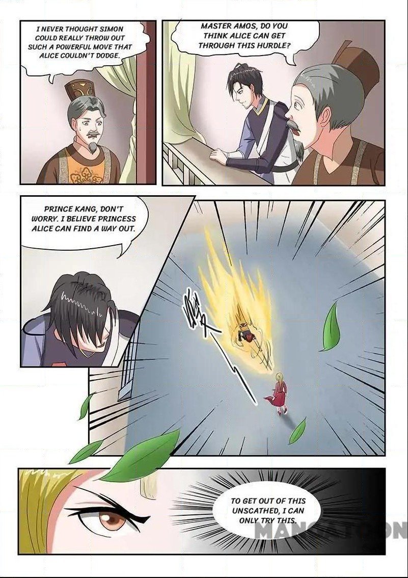 Martial Master - chapter-121 - Page 1