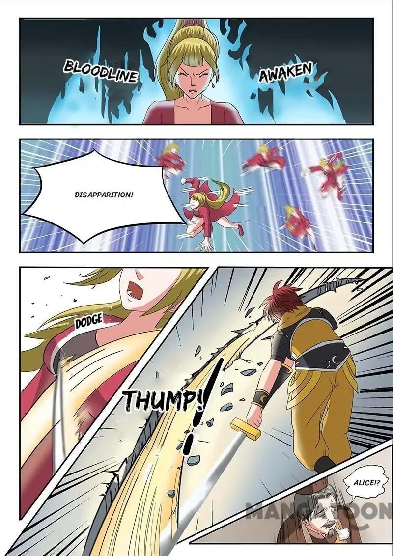 Martial Master - chapter-121 - Page 2