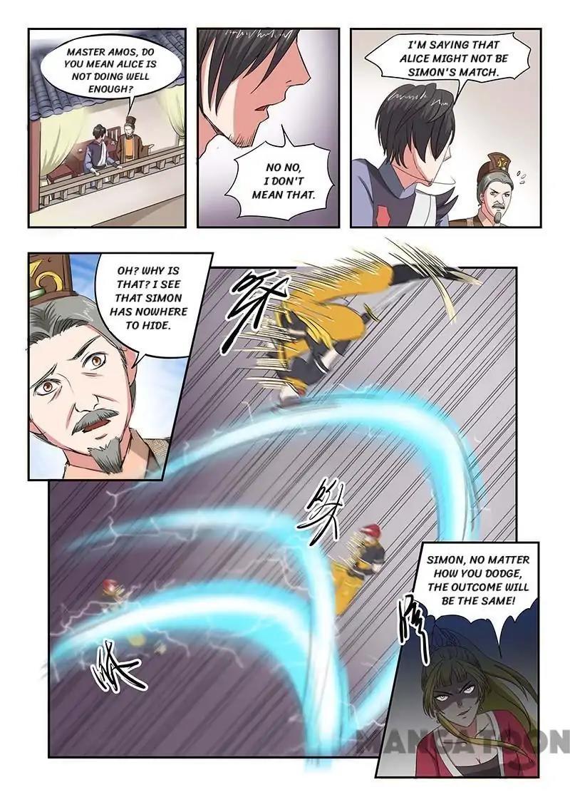 Martial Master - chapter-122 - Page 1