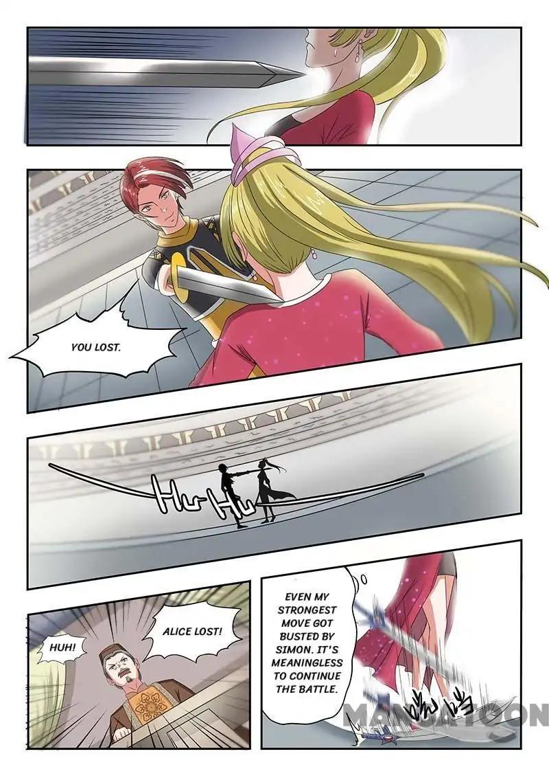 Martial Master - chapter-122 - Page 7