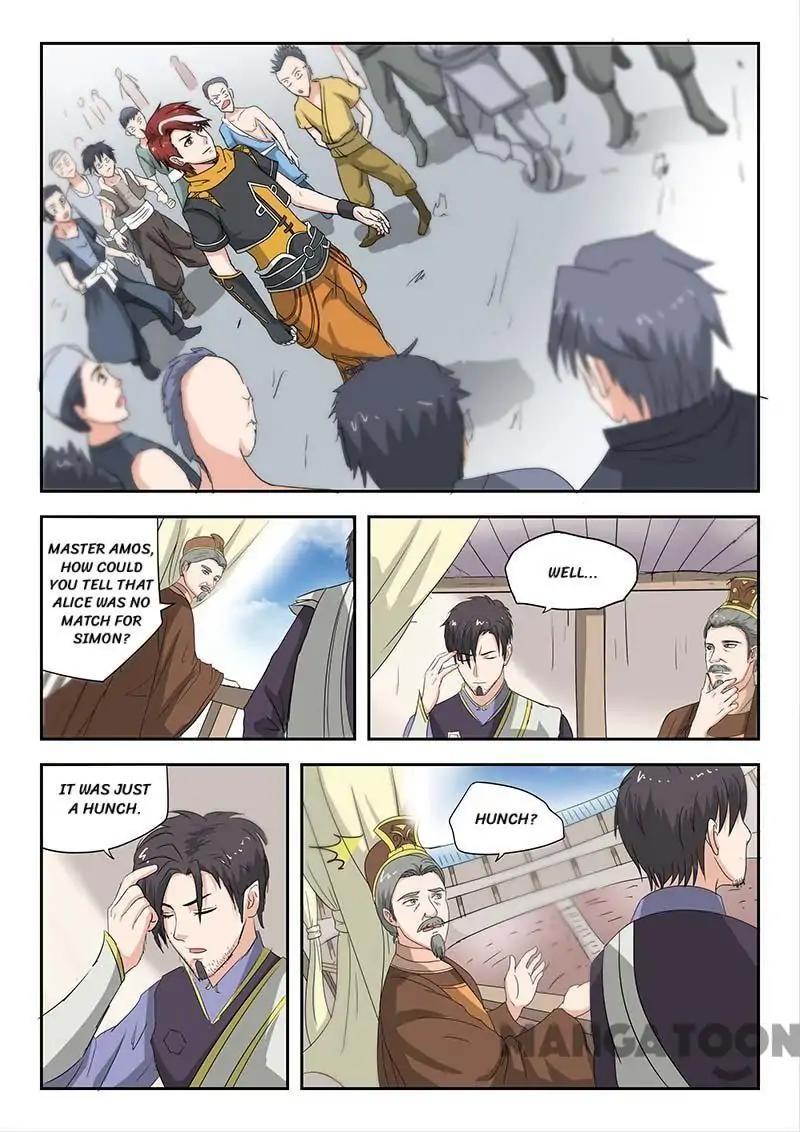 Martial Master - chapter-123 - Page 2