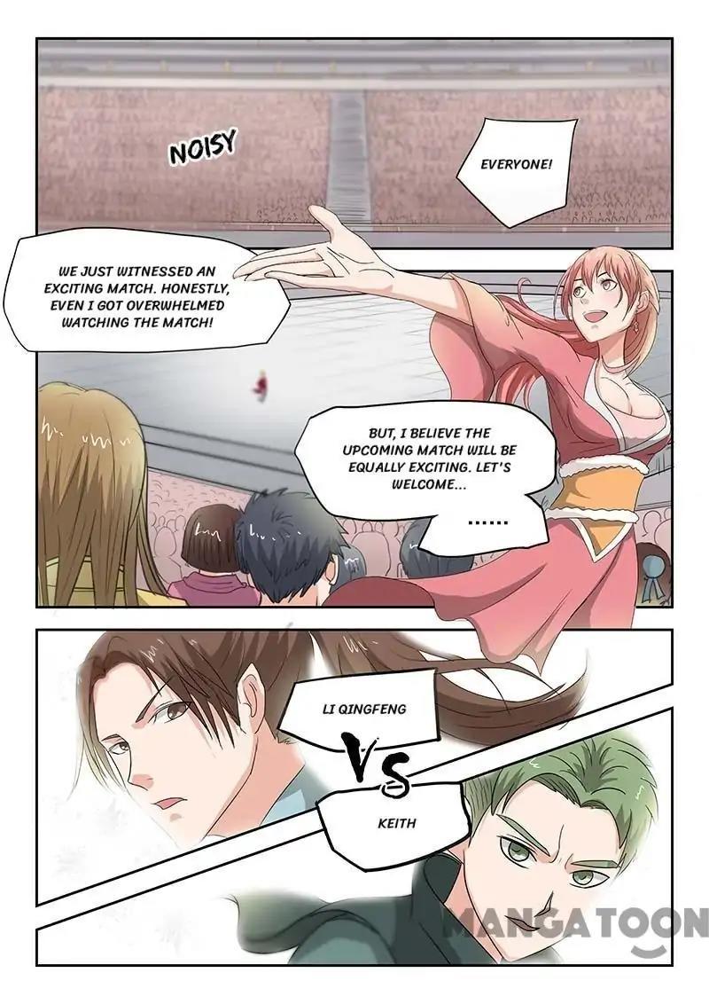 Martial Master - chapter-123 - Page 3