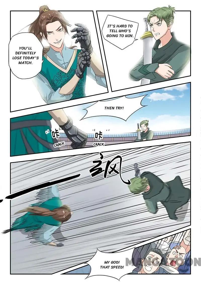 Martial Master - chapter-123 - Page 5