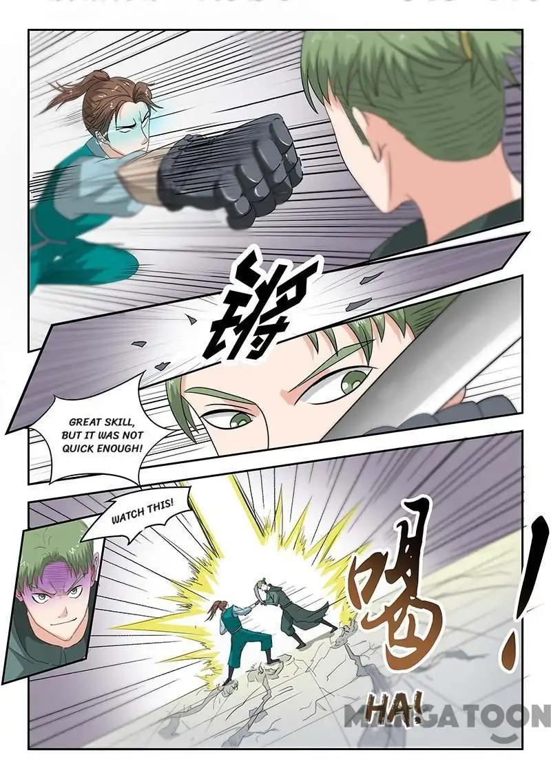 Martial Master - chapter-123 - Page 6