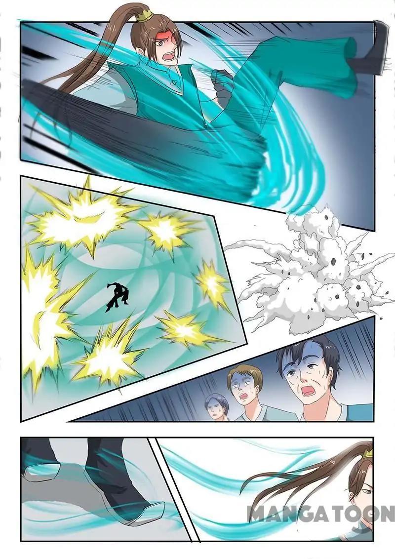 Martial Master - chapter-124 - Page 1