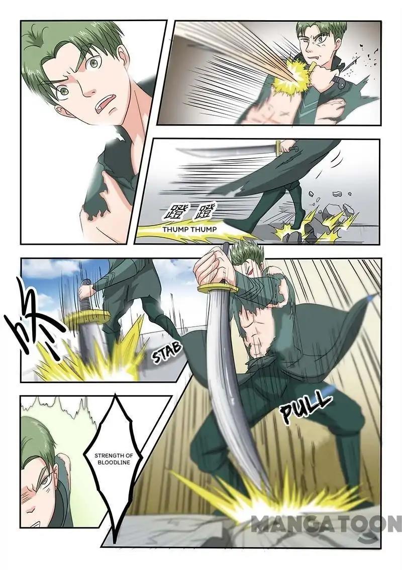 Martial Master - chapter-125 - Page 2