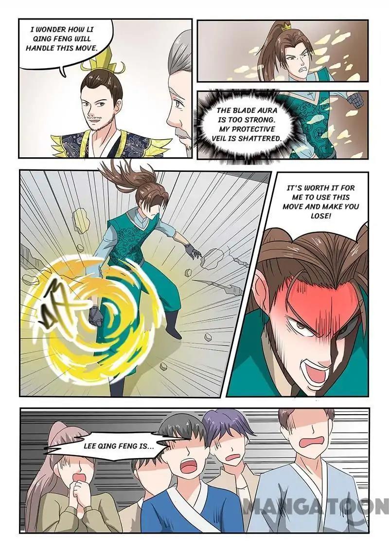 Martial Master - chapter-125 - Page 4