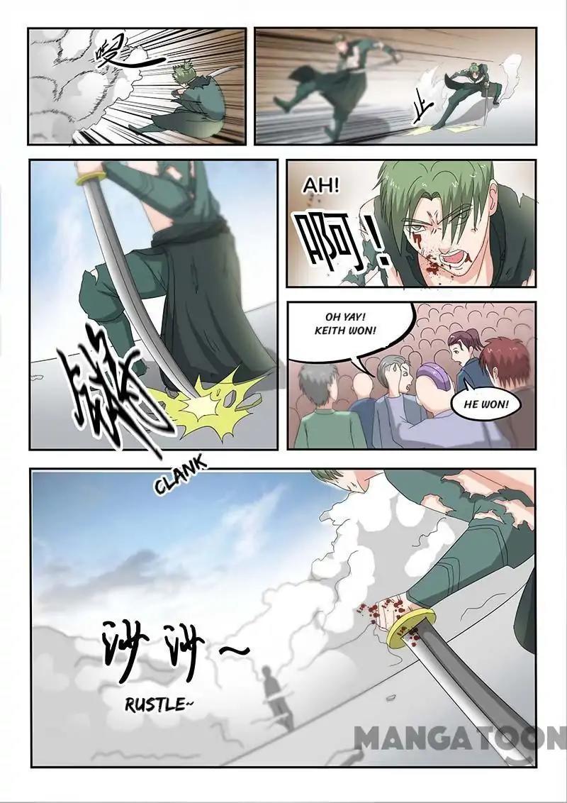 Martial Master - chapter-125 - Page 6
