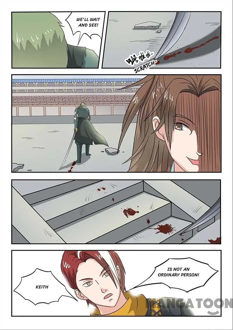 Martial Master - chapter-125 - Page 9
