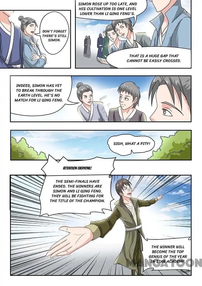 Martial Master - chapter-126 - Page 2
