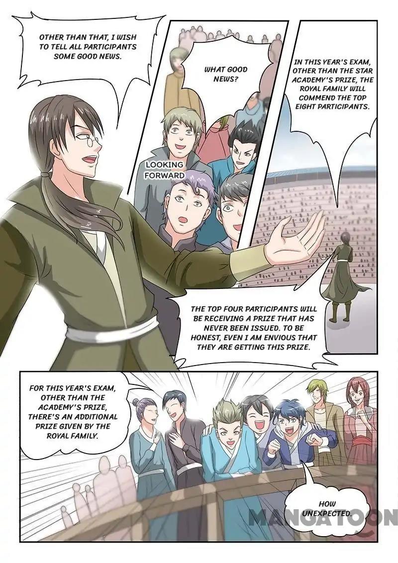 Martial Master - chapter-126 - Page 3