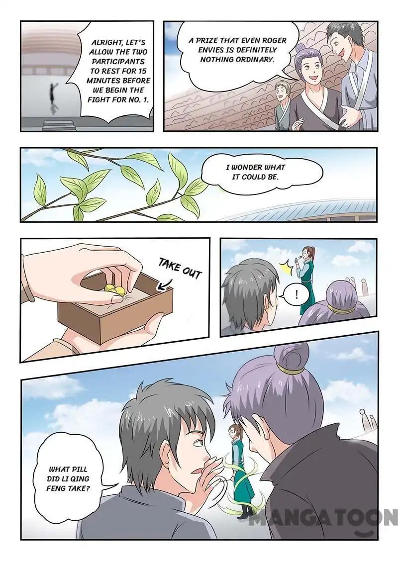 Martial Master - chapter-126 - Page 4