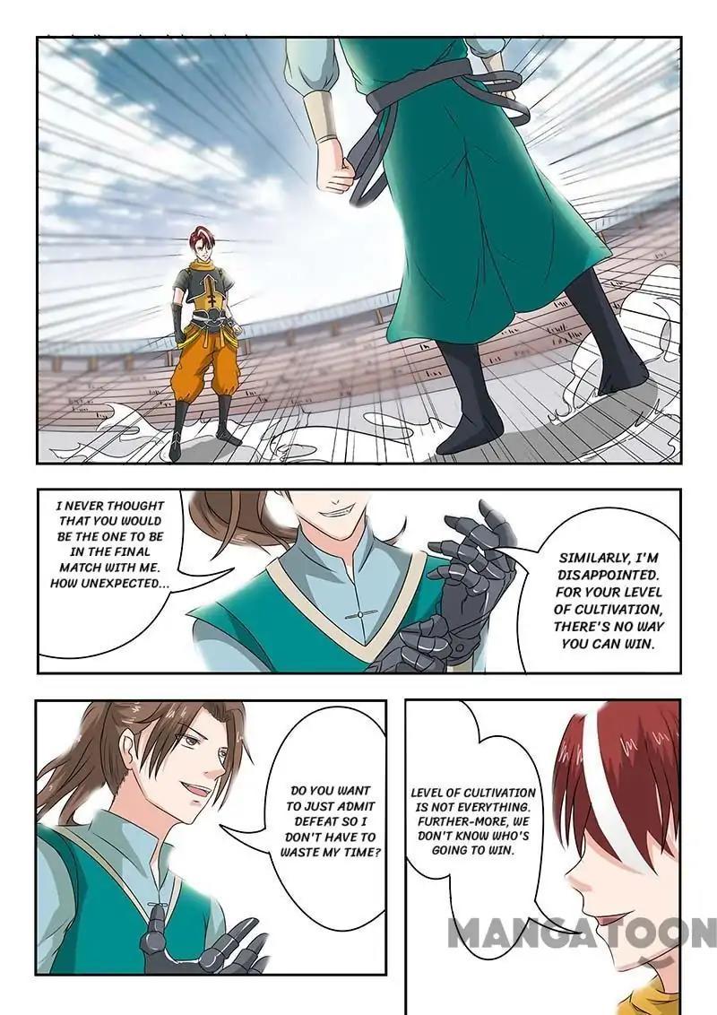 Martial Master - chapter-126 - Page 7