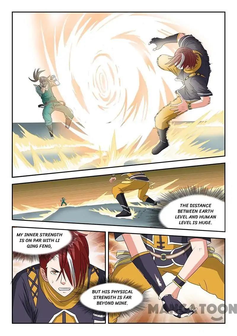 Martial Master - chapter-127 - Page 3