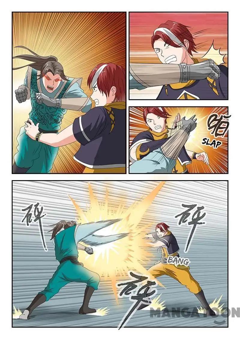 Martial Master - chapter-127 - Page 6