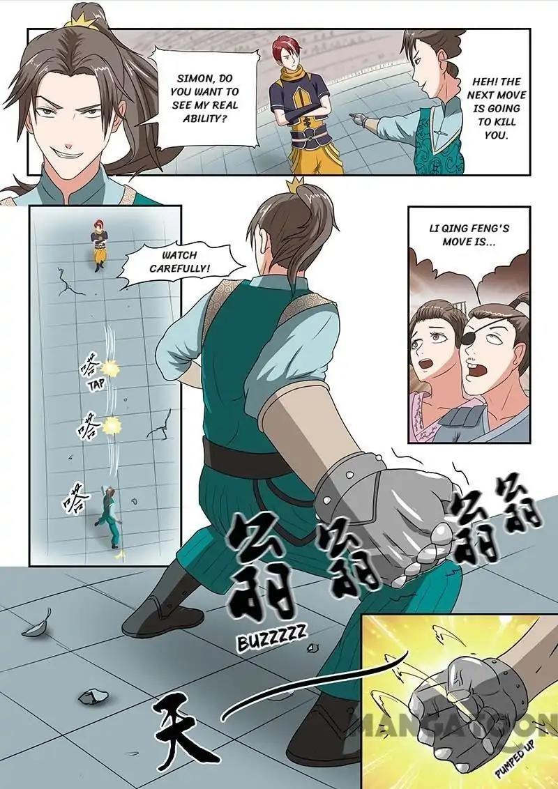 Martial Master - chapter-128 - Page 1