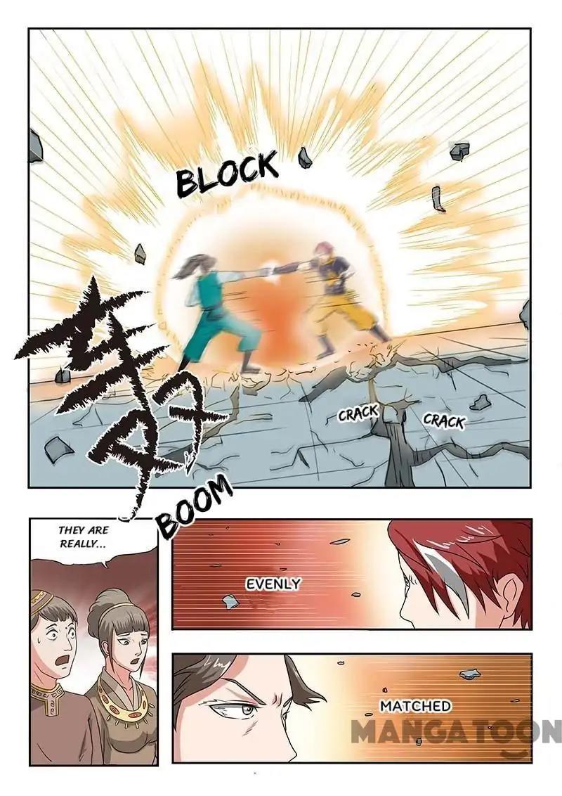 Martial Master - chapter-128 - Page 3