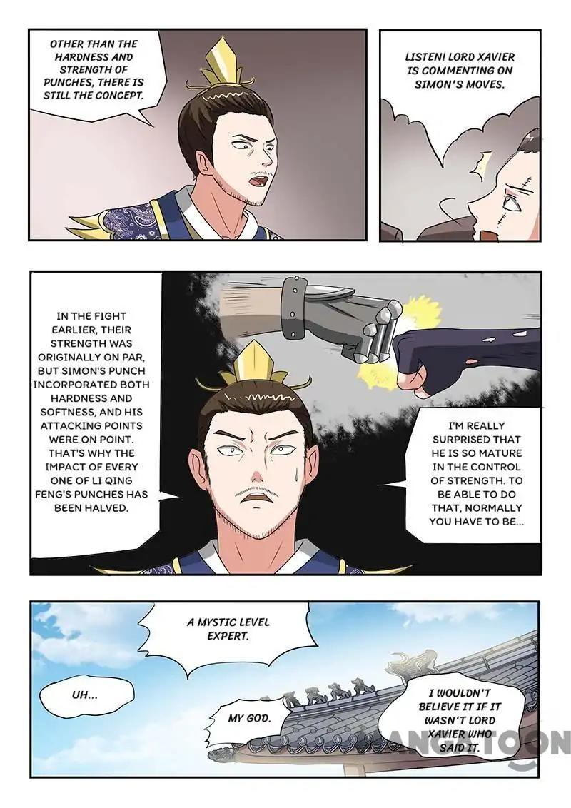 Martial Master - chapter-128 - Page 6