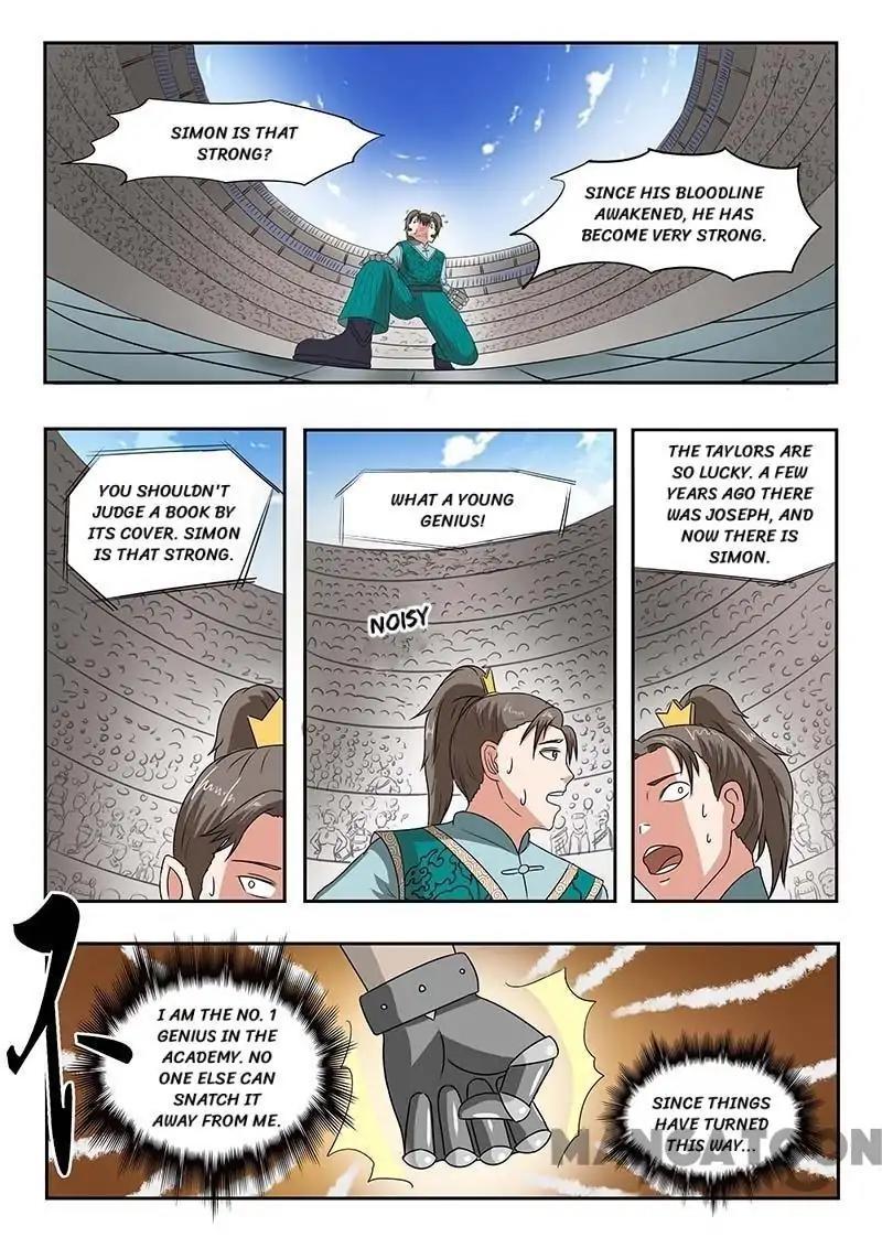 Martial Master - chapter-128 - Page 7
