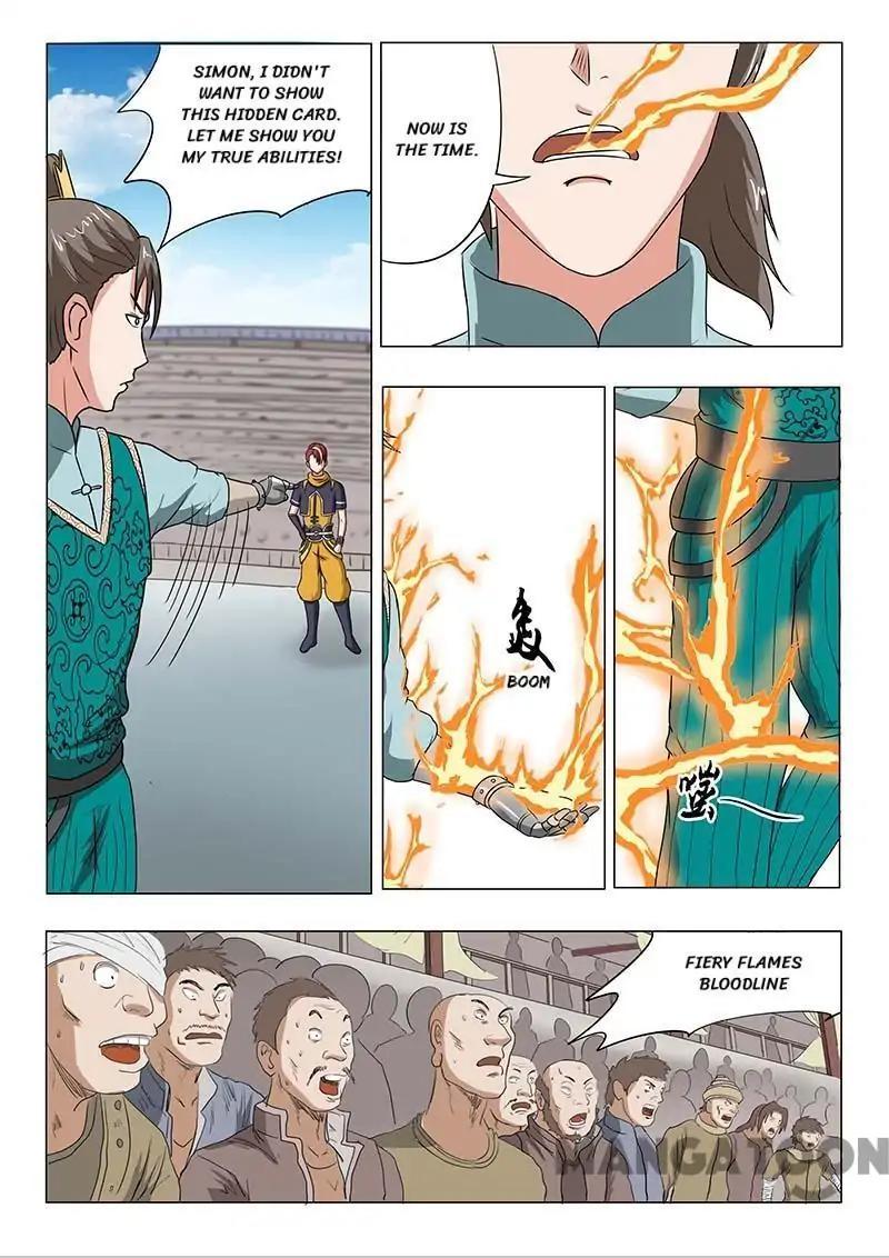 Martial Master - chapter-128 - Page 8