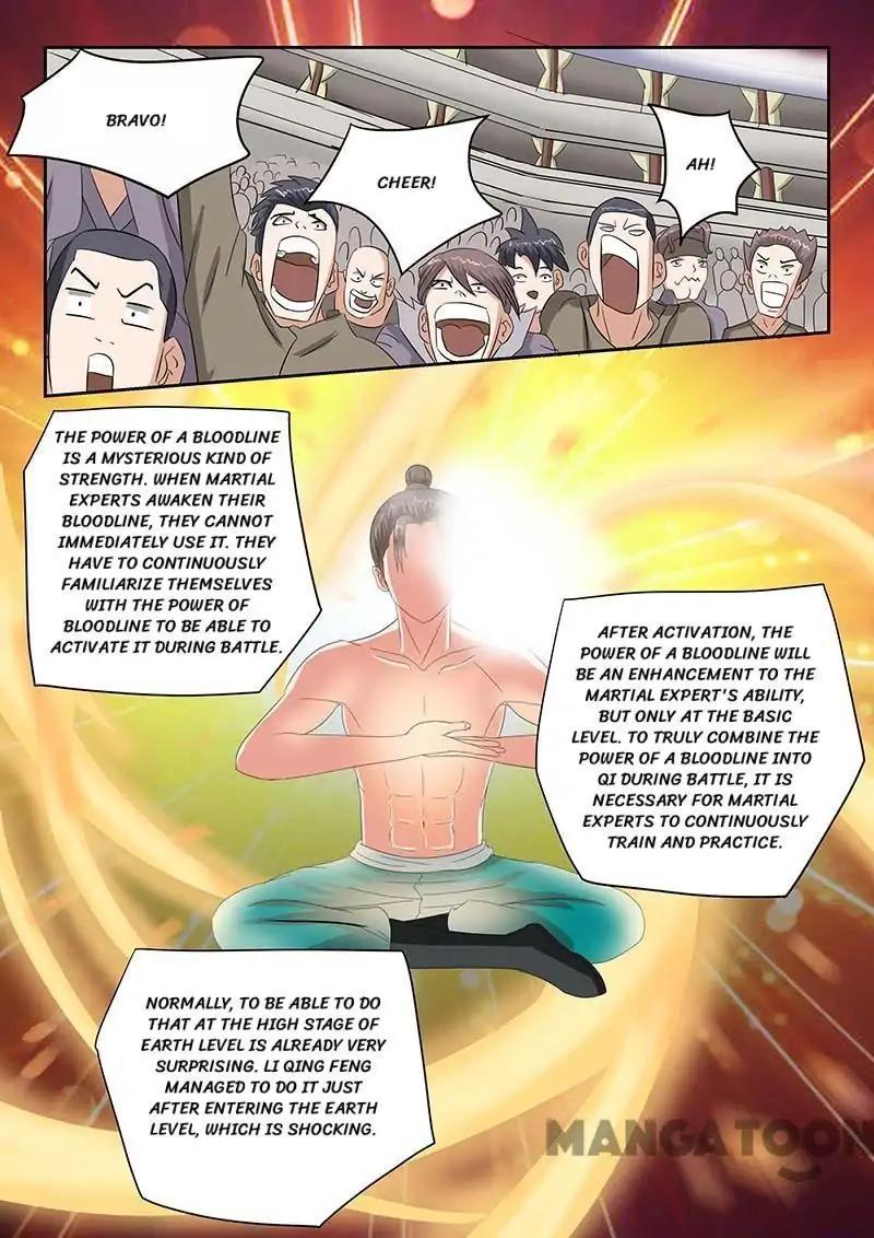 Martial Master - chapter-129 - Page 1
