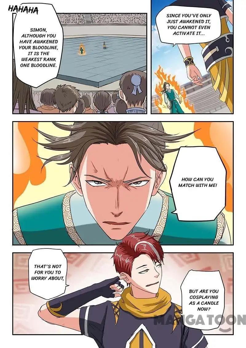 Martial Master - chapter-129 - Page 2