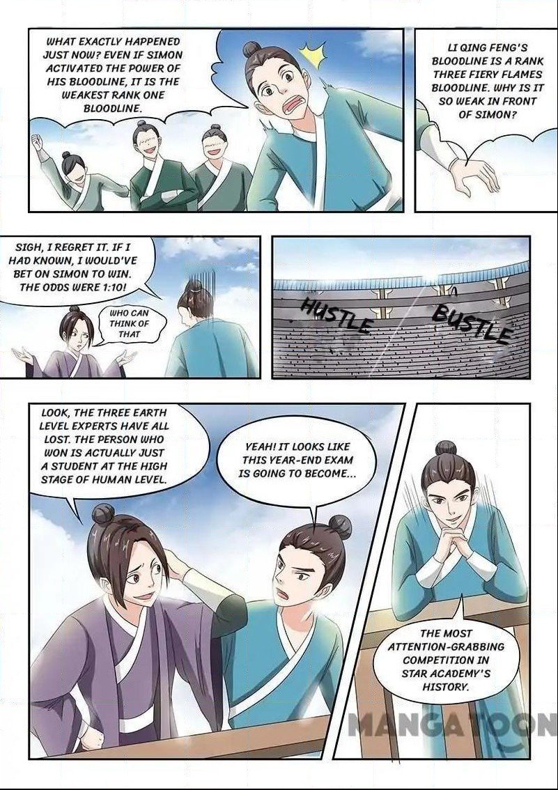 Martial Master - chapter-130 - Page 1