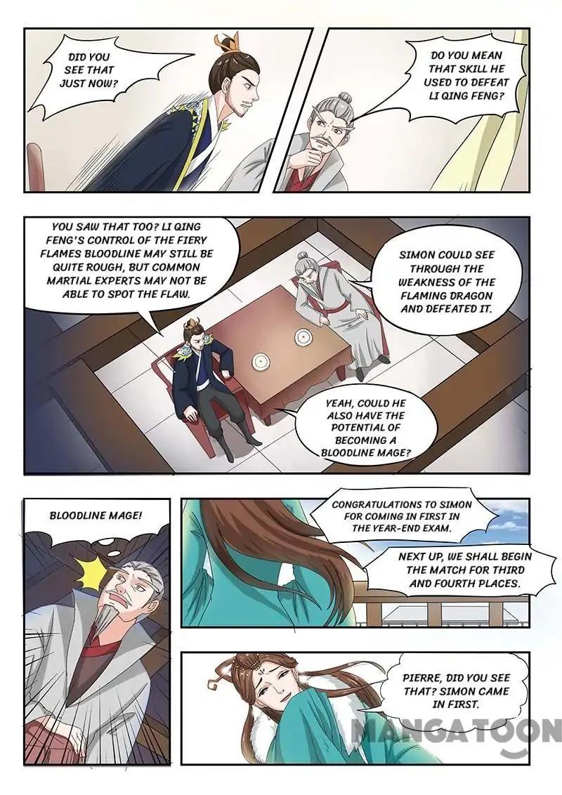 Martial Master - chapter-130 - Page 2
