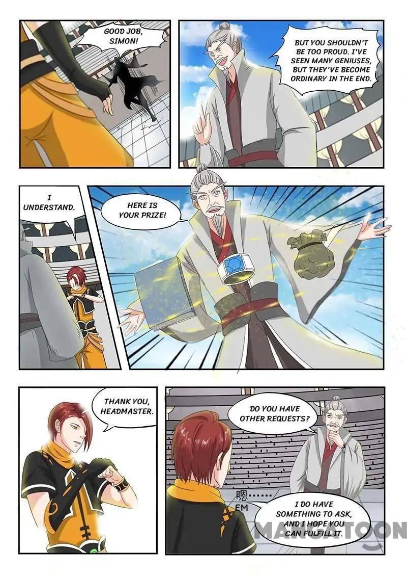 Martial Master - chapter-130 - Page 4