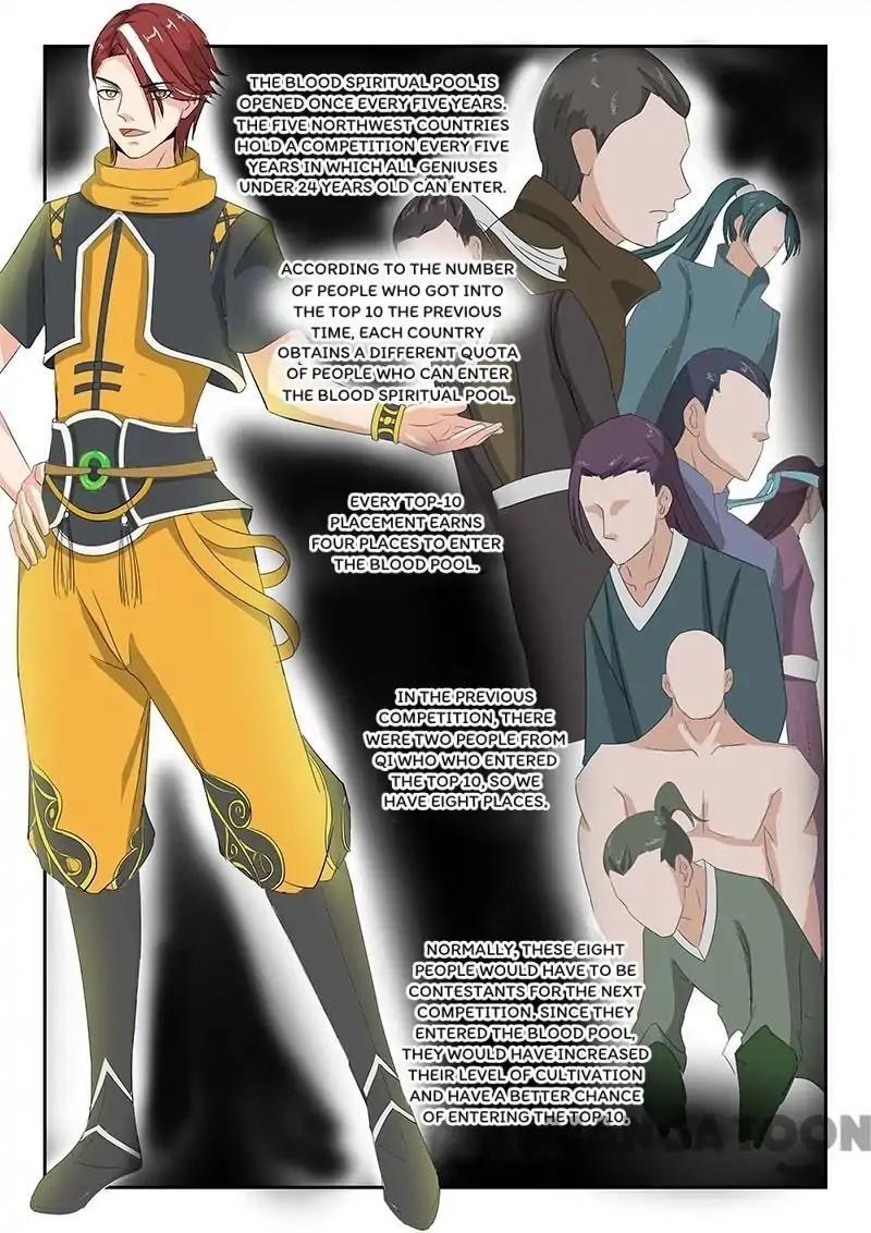 Martial Master - chapter-131 - Page 6