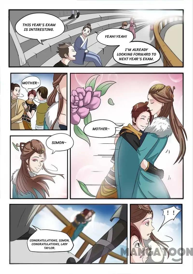 Martial Master - chapter-132 - Page 1