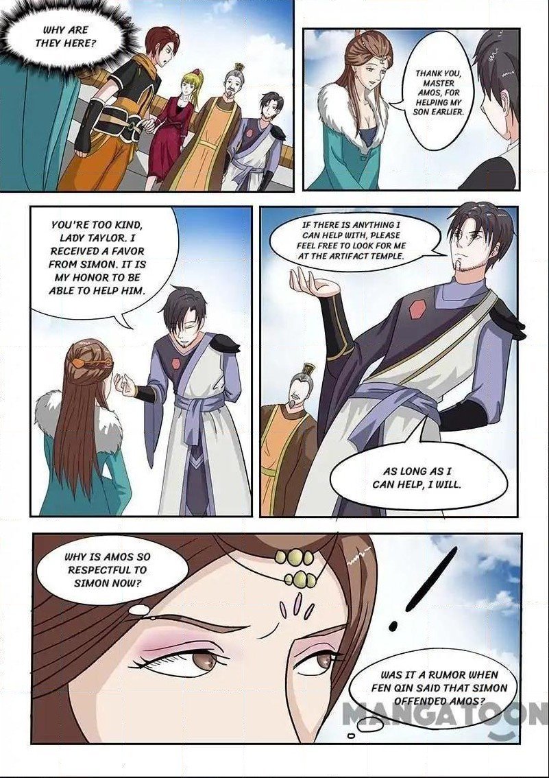 Martial Master - chapter-132 - Page 2