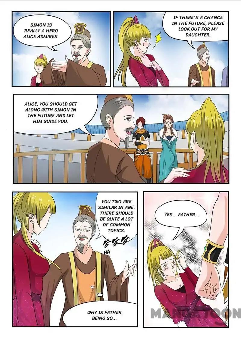 Martial Master - chapter-132 - Page 3