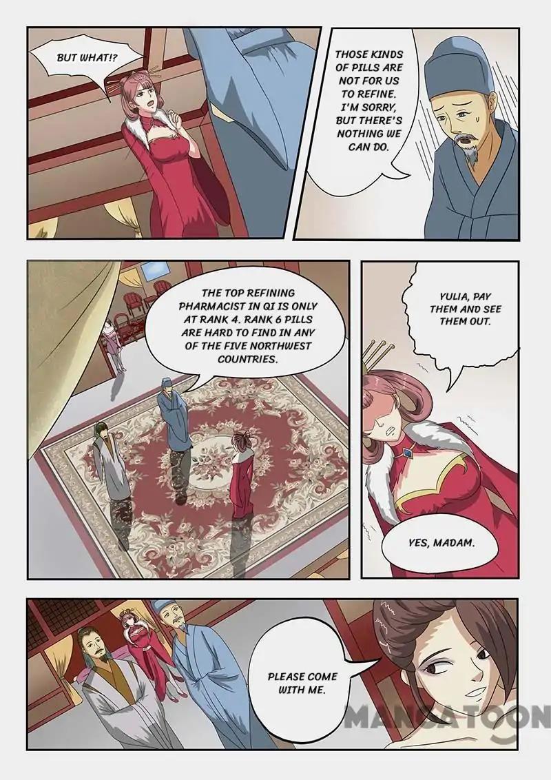 Martial Master - chapter-132 - Page 7