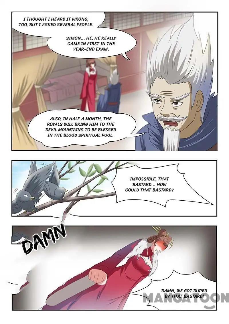Martial Master - chapter-133 - Page 1