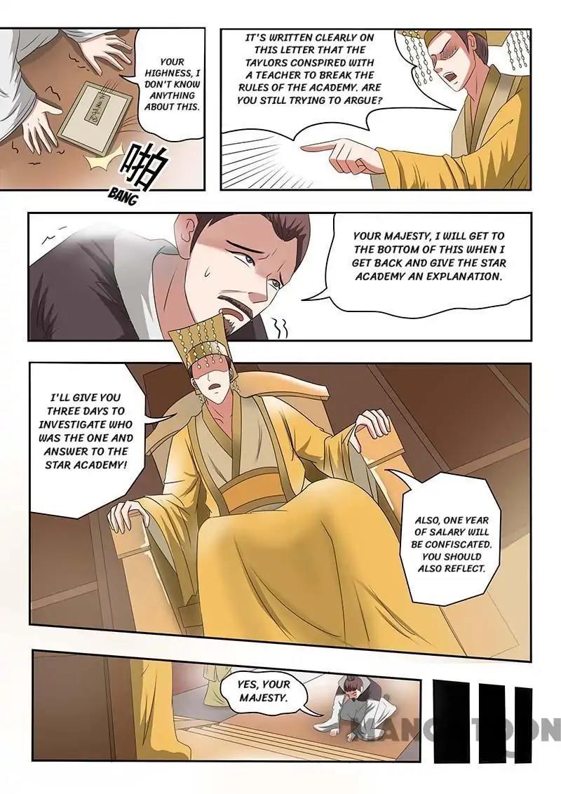 Martial Master - chapter-133 - Page 9