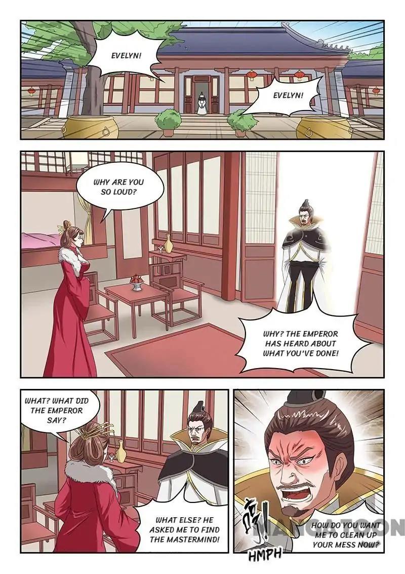 Martial Master - chapter-134 - Page 1