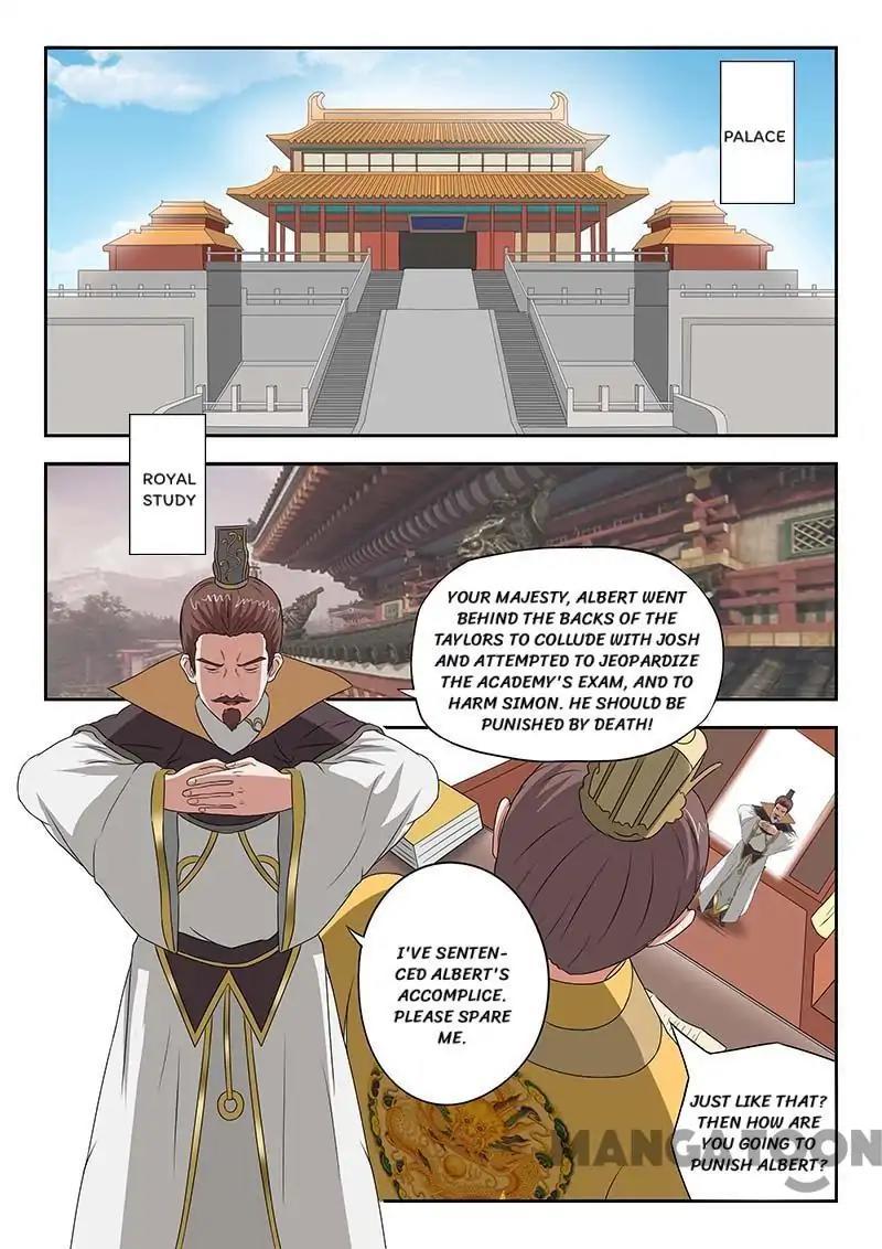Martial Master - chapter-135 - Page 1