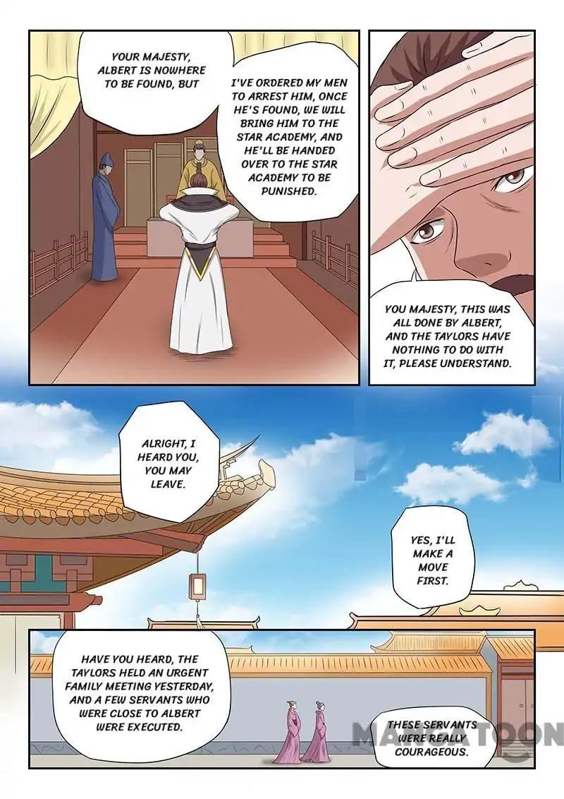 Martial Master - chapter-135 - Page 2