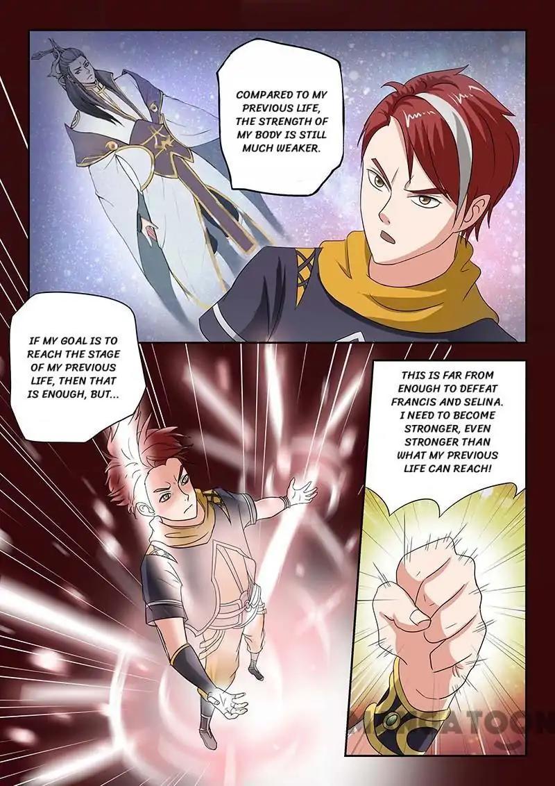 Martial Master - chapter-135 - Page 7