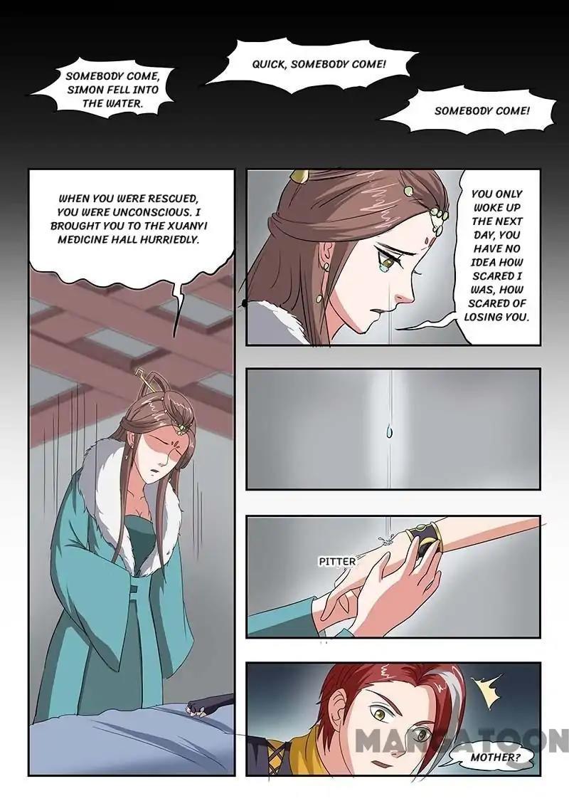 Martial Master - chapter-136 - Page 4